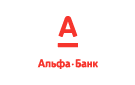 Банк Альфа-Банк в Улькане
